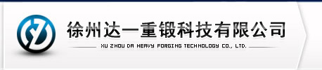 吉林省鼎智建設工程有限公司